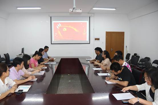 说明: E:\MK体育\化学系党支部\20190628党会\mmexport1561948907896.jpg